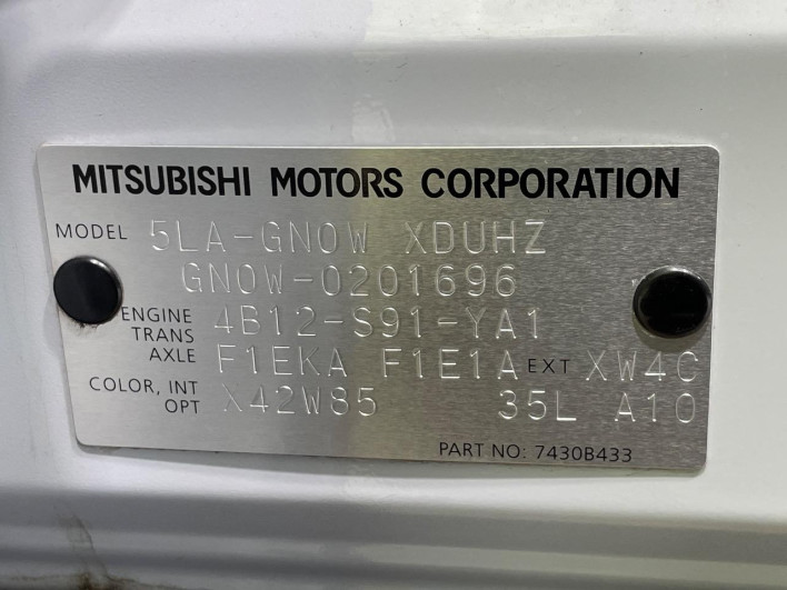 2022 Mitsubishi OUTLANDER PHEV 5LA-GN0W (UW-6a0d25d13e622)[1]