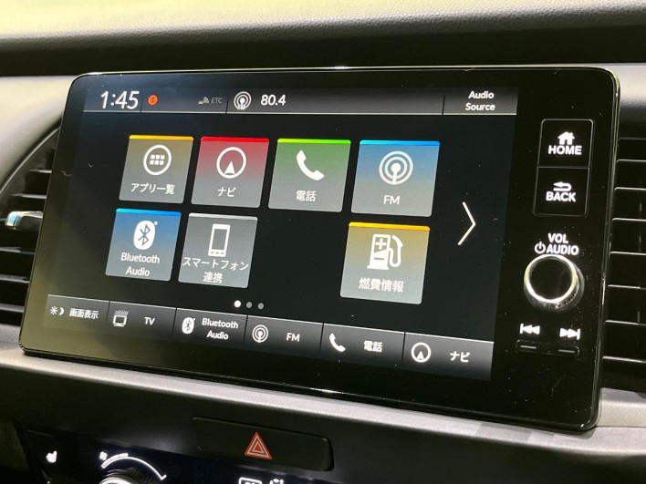 2022 Honda Fit 6AA-GR4 (UW-6a0d25d95dbb4)[6]