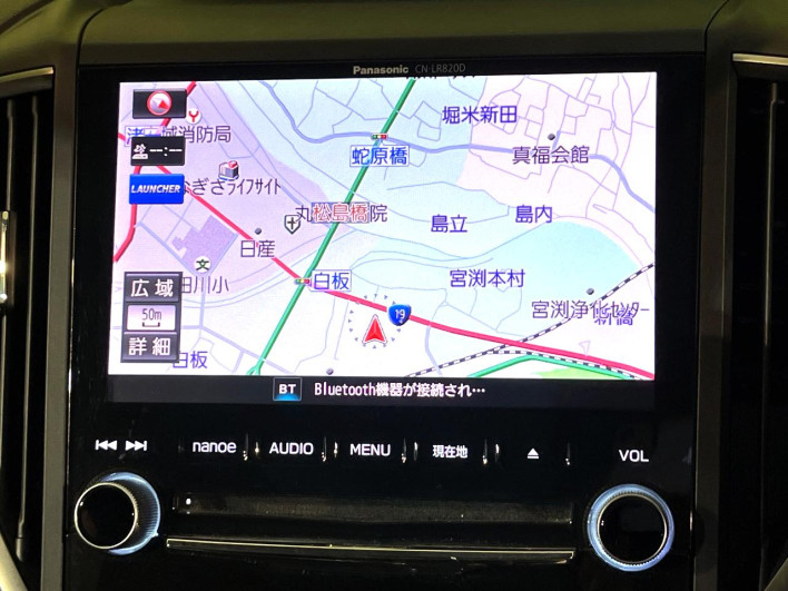 2017 Subaru XV DBA-GT7 (UW-6a0d25df5b02b)[22]