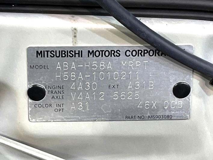 2011 Mitsubishi Pajero Mini ABA-H58A (UW-6a0d25e3b8fc3)[1]