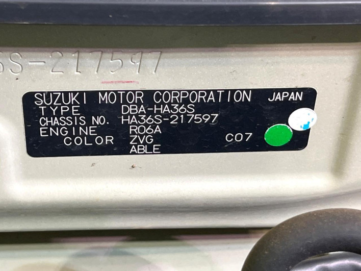 2015 Suzuki Alto DBA-HA36S (UW-6a0d25e53d005)[1]