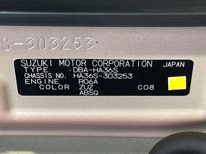 2016 Suzuki Alto DBA-HA36S (UW-6a0d25e5bdfce)[1]