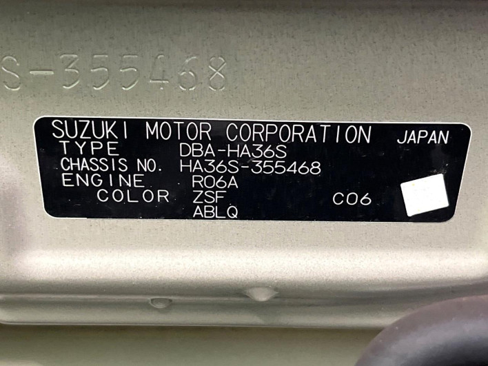 2017 Suzuki Alto DBA-HA36S (UW-6a0d25e64faeb)[1]