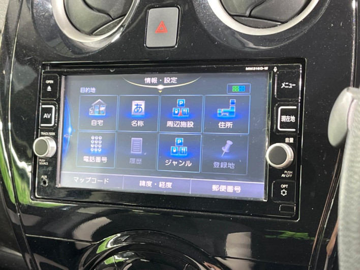 2016 Nissan Note DAA-HE12 (UW-6a0d25e976d2e)[17]