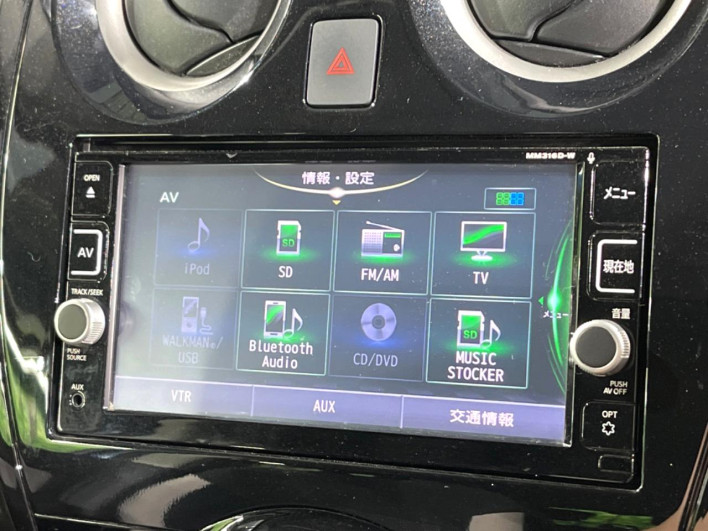 2016 Nissan Note DAA-HE12 (UW-6a0d25e976d2e)[18]