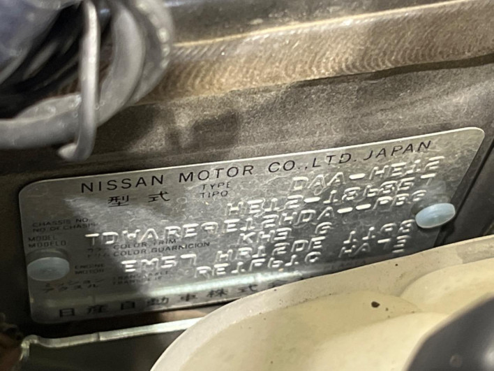 2018 Nissan Note DAA-HE12 (UW-6a0d25ecda213)[1]