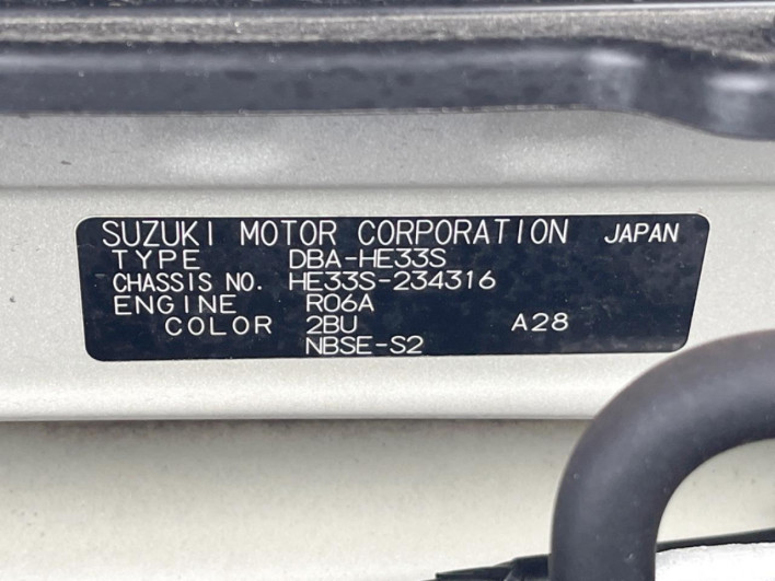 2019 Suzuki ALTO Lapin DBA-HE33S (UW-6a0d25f01a050)[1]
