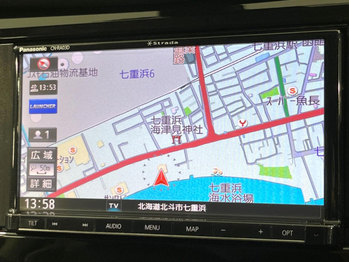 2017 Nissan X-Trail DAA-HNT32 (UW-6a0d25fd703c9)[27]