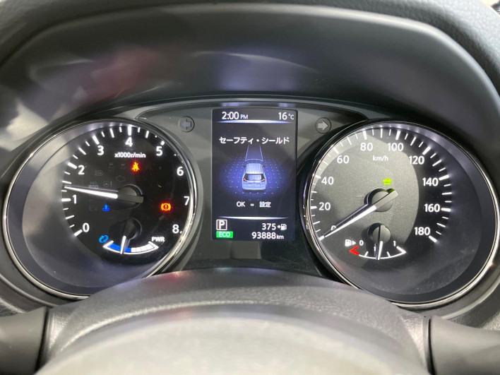 2017 Nissan X-Trail DAA-HNT32 (UW-6a0d25fd703c9)[29]