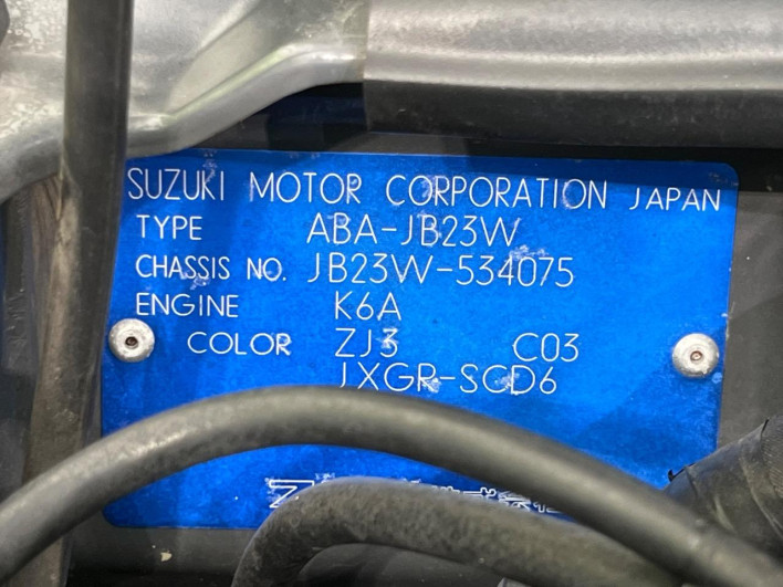 2007 Suzuki Jimny ABA-JB23W (UW-6a0d25ff0c3c5)[1]