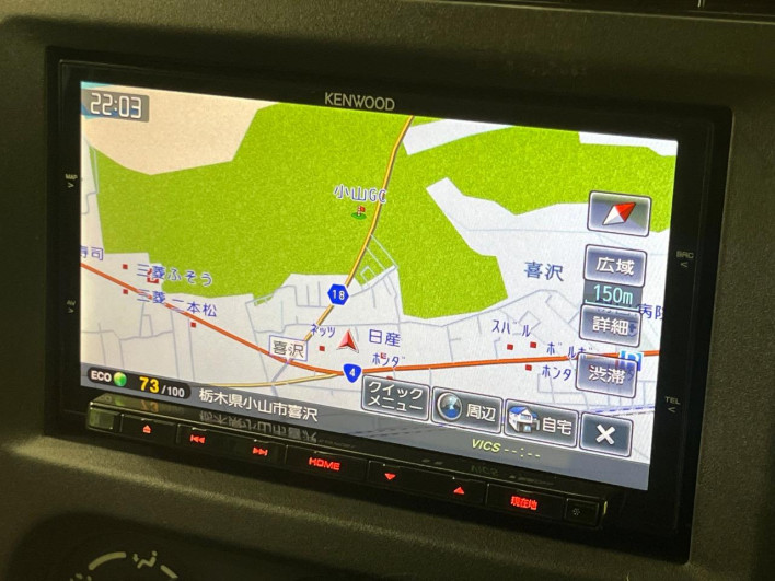 2007 Suzuki Jimny ABA-JB23W (UW-6a0d25ff0c3c5)[18]