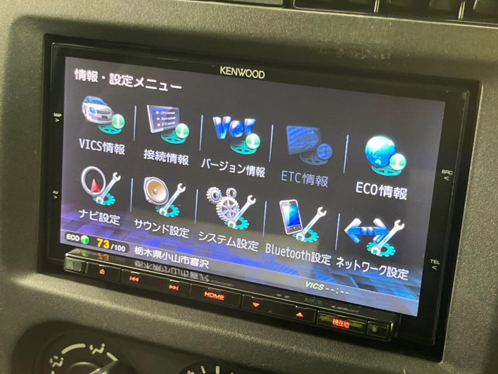 2007 Suzuki Jimny ABA-JB23W (UW-6a0d25ff0c3c5)[19]