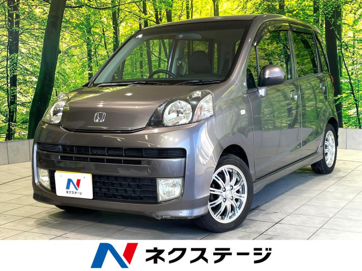 2009 Honda Life DBA-JC1 (UW-6a0d260ac68d6)[3]