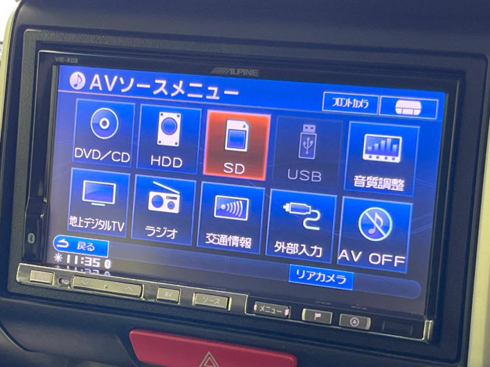 2017 Honda N-BOX CUSTOM DBA-JF1 (UW-6a0d261124d55)[28]