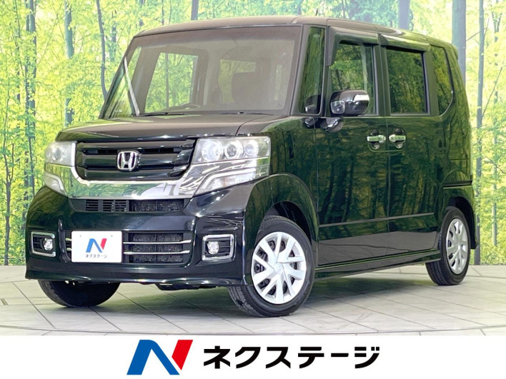 2017 Honda N-BOX CUSTOM DBA-JF1 (UW-6a0d261124d55)[3]