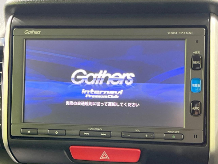 2017 Honda N-BOX CUSTOM DBA-JF1 (UW-6a0d261136285)[14]