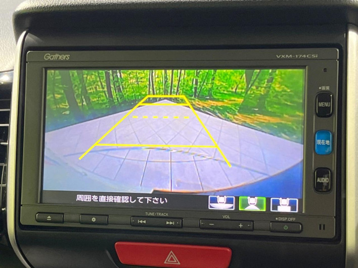 2017 Honda N-BOX CUSTOM DBA-JF1 (UW-6a0d261136285)[16]