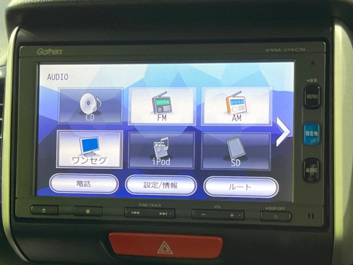 2017 Honda N-BOX CUSTOM DBA-JF1 (UW-6a0d261136285)[17]