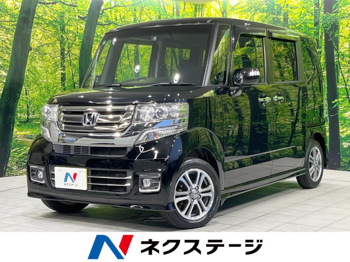 2017 Honda N-BOX CUSTOM DBA-JF1 (UW-6a0d261136285)[3]