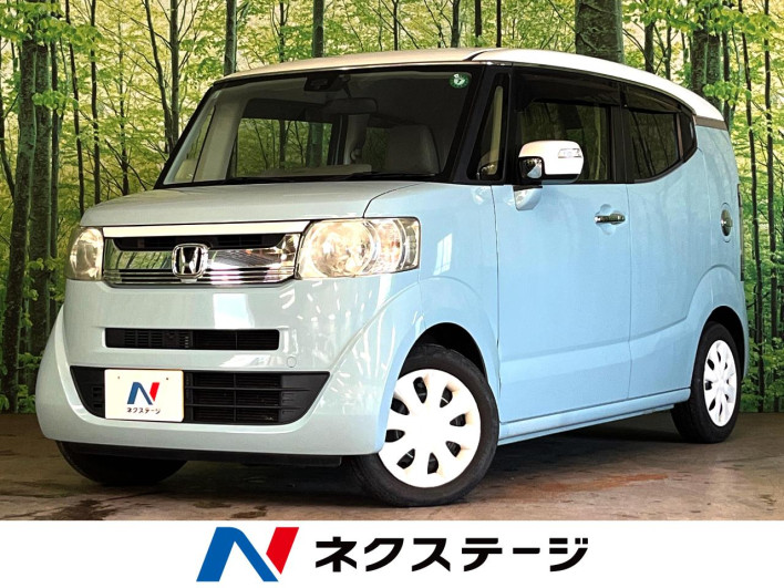 2015 Honda N-BOX Slash DBA-JF1 (UW-6a0d2613a7045)[3]