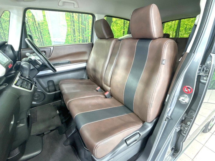 2017 Honda N-BOX Slash DBA-JF1 (UW-6a0d26151efb2)[18]