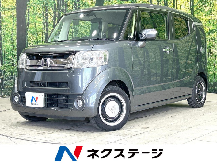 2017 Honda N-BOX Slash DBA-JF1 (UW-6a0d26151efb2)[3]