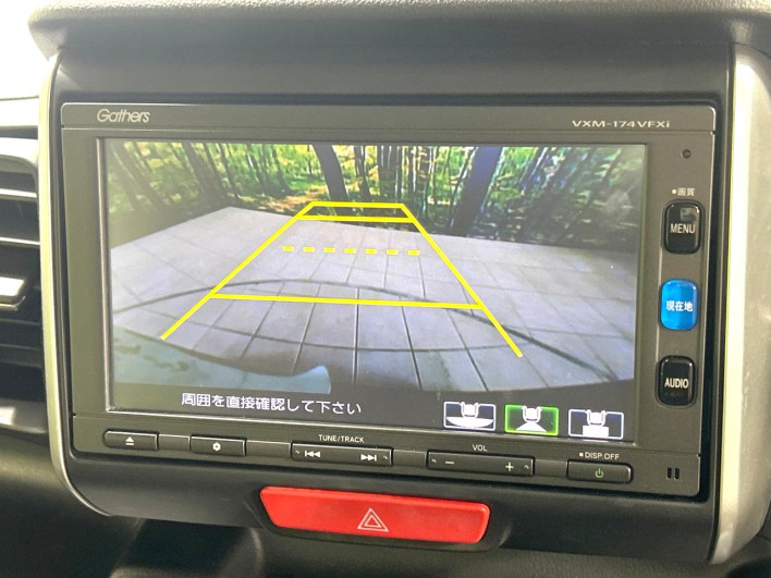 2017 Honda N-BOX Slash DBA-JF1 (UW-6a0d26151efb2)[7]
