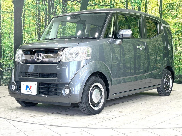 2017 Honda N-BOX Slash DBA-JF1 (UW-6a0d26151efb2)[21]
