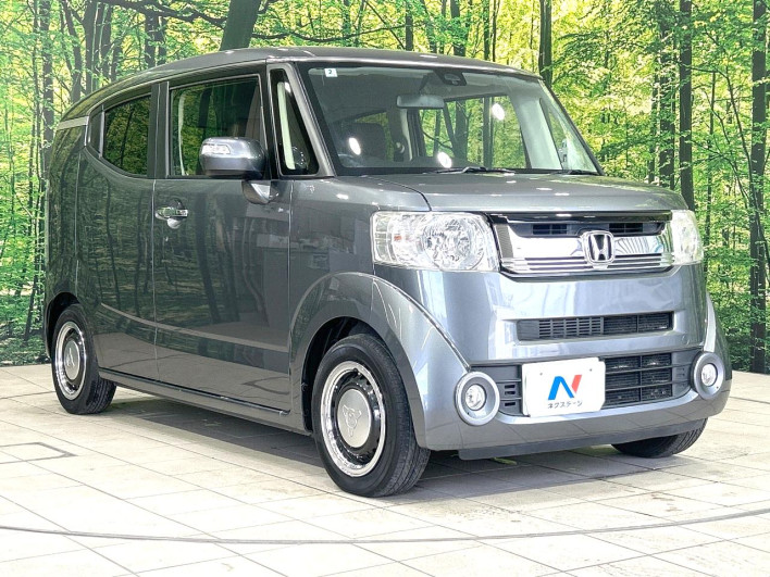 2017 Honda N-BOX Slash DBA-JF1 (UW-6a0d26151efb2)[23]