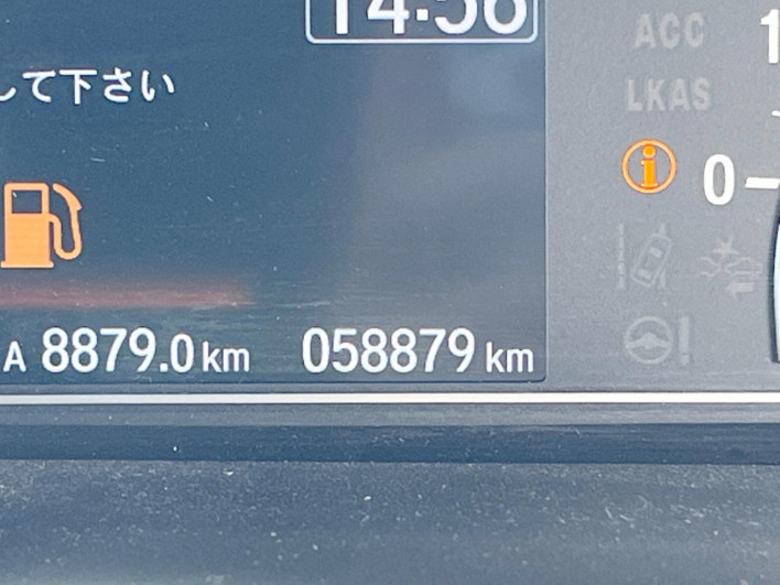 2018 Honda N-BOX CUSTOM DBA-JF3 (UW-6a0d2617e0727)[2]