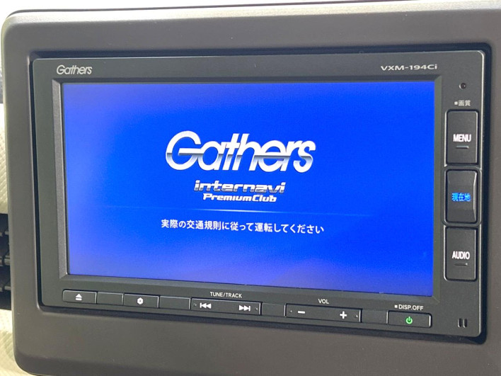 2019 Honda N-BOX DBA-JF3 (UW-6a0d2618d3cbe)[8]