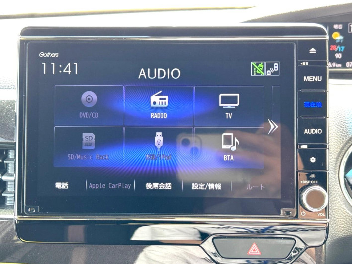 2020 Honda N-BOX CUSTOM 6BA-JF3 (UW-6a0d261ad6449)[5]