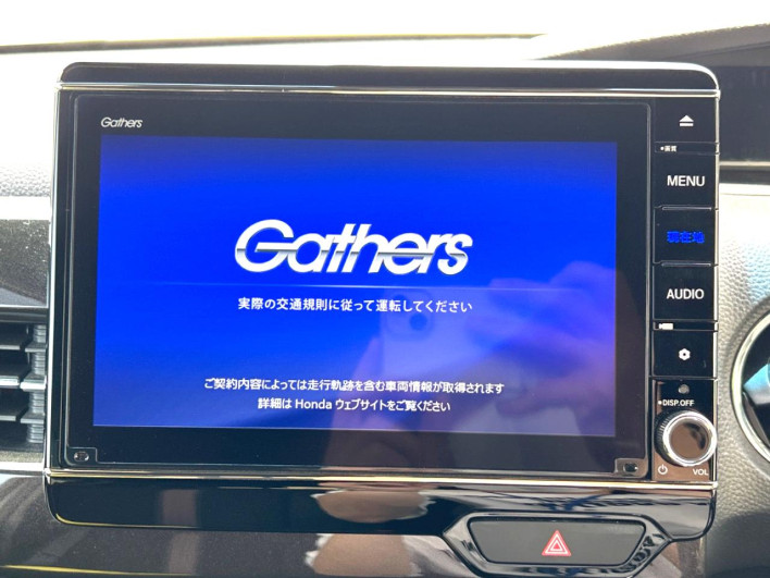 2020 Honda N-BOX CUSTOM 6BA-JF3 (UW-6a0d261ad6449)[6]