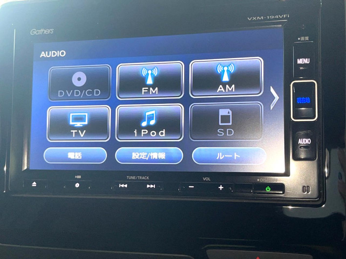 2019 Honda N-BOX CUSTOM DBA-JF3 (UW-6a0d261c1b225)[12]