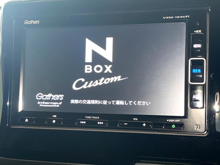2019 Honda N-BOX CUSTOM DBA-JF3 (UW-6a0d261c1b225)[11]