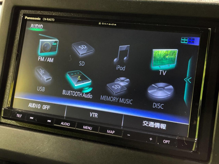 2021 Honda N-BOX CUSTOM 6BA-JF3 (UW-6a0d261f78e95)[22]