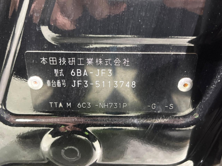 2021 Honda N-BOX 6BA-JF3 (UW-6a0d26211ce7d)[1]