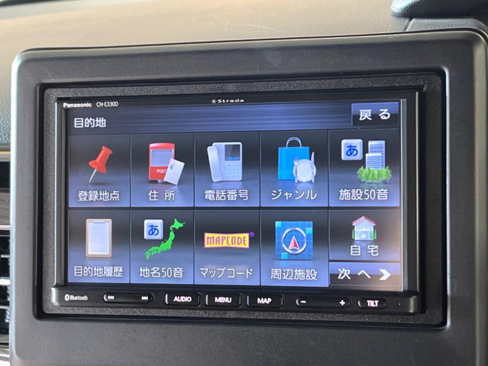2022 Honda N-BOX CUSTOM 6BA-JF3 (UW-6a0d2621cbd8e)[9]