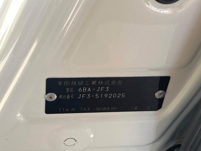 2022 Honda N-BOX CUSTOM 6BA-JF3 (UW-6a0d2621cbd8e)[1]