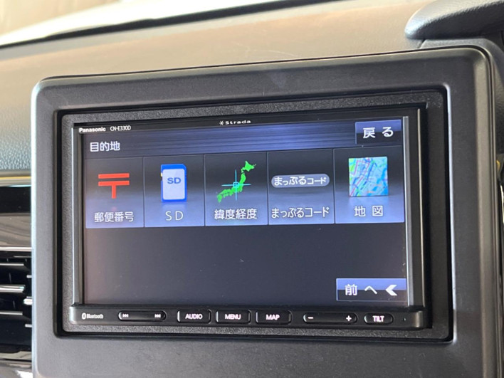2022 Honda N-BOX CUSTOM 6BA-JF3 (UW-6a0d2621cbd8e)[10]