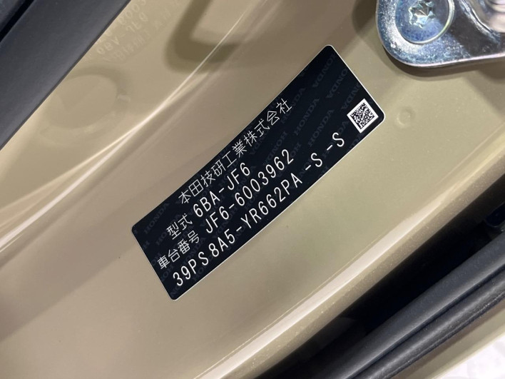 2026 Honda N-BOX Joy 6BA-JF6 (UW-6a0d262a36190)[1]