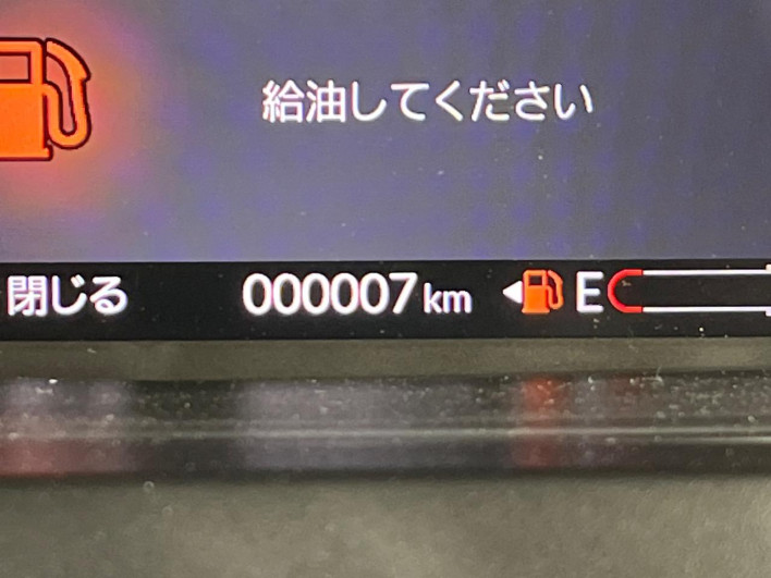 2026 Honda N-BOX Joy 6BA-JF6 (UW-6a0d262a36190)[2]