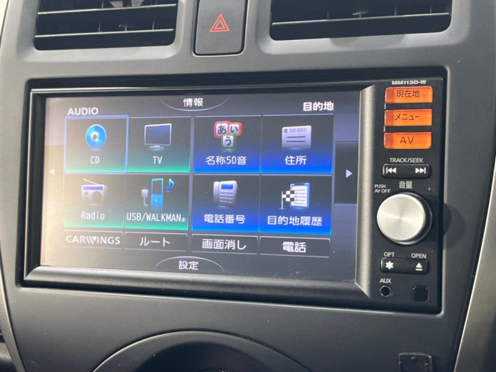 2013 Nissan March DBA-K13 (UW-6a0d2630e7bb0)[11]