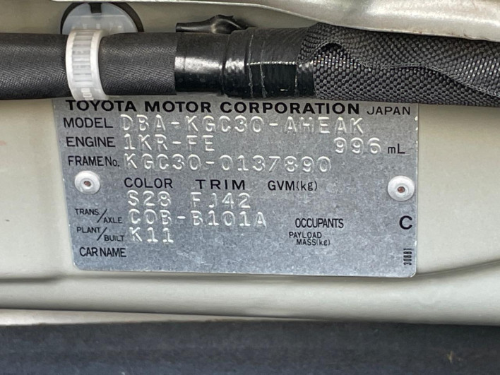 2013 Toyota Passo DBA-KGC30 (UW-6a0d263ad10b4)[1]