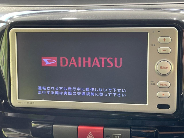 2012 Daihatsu Tanto DBA-L385S (UW-6a0d263fdf9f2)[11]