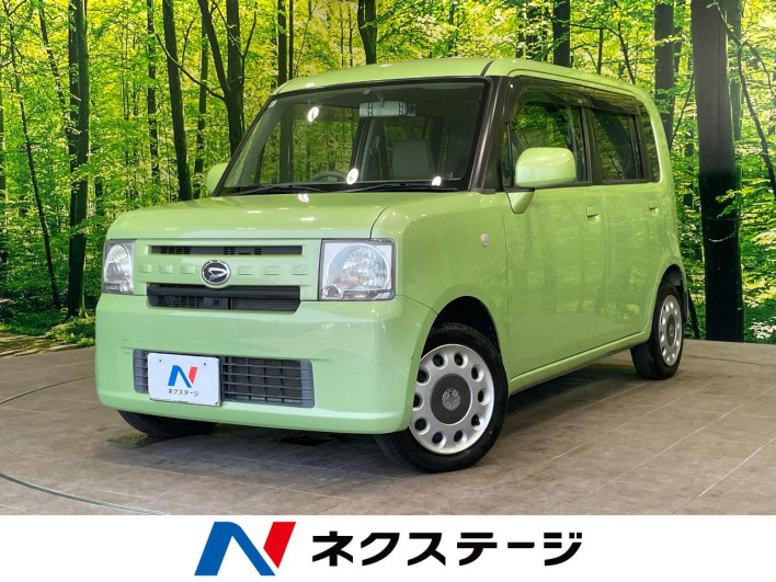 2013 Daihatsu Move Conte DBA-L575S (UW-6a0d2641781d4)[3]