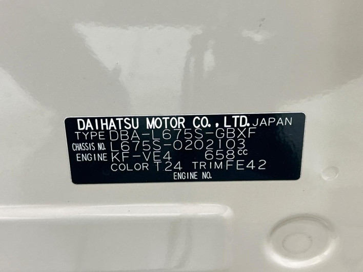 2015 Daihatsu Mira Cocoa DBA-L675S (UW-6a0d264267d2e)[1]