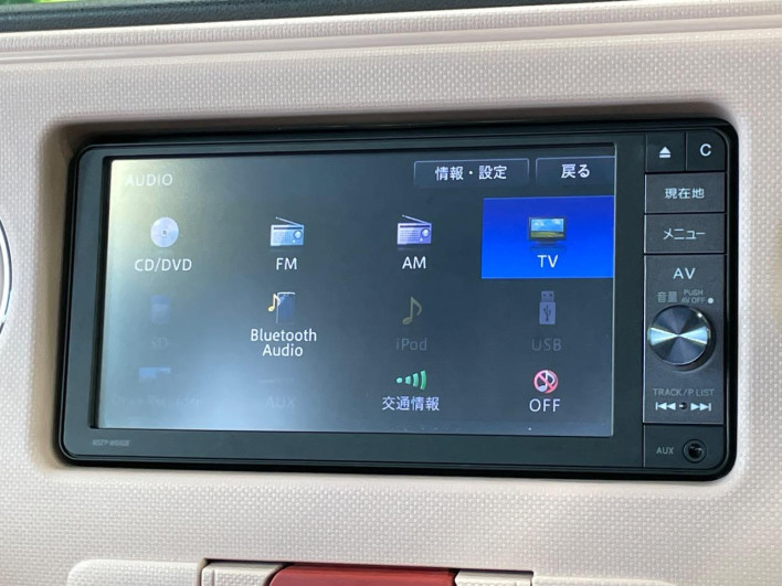 2015 Daihatsu Mira Cocoa DBA-L675S (UW-6a0d2642e79da)[25]