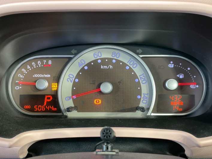 2015 Daihatsu Mira Cocoa DBA-L675S (UW-6a0d2642e79da)[23]