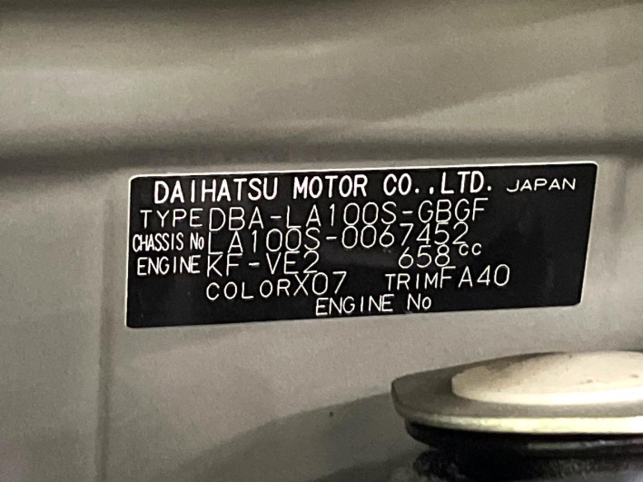 2011 Daihatsu Move DBA-LA100S (UW-6a0d2643d07ae)[1]